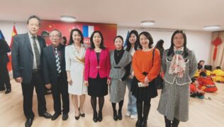 La célébration du 60ème anniversaire de l&rsquo;établissement des relations diplomatiques sino-françaises.