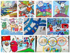 Grand concours de dessins JO d’hiver de Pékin 2022
