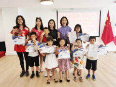 9ème concours de peinture et de calligraphie pour les jeunes – 6ème concours mondial de récitation en chinois