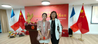 74e anniversaire de la République populaire de Chine