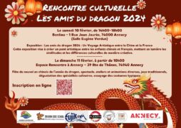 Inscription Nouvel an chinois 2024
