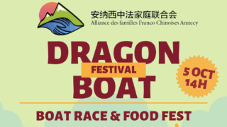 Inscriptions Dragon boat 2024
