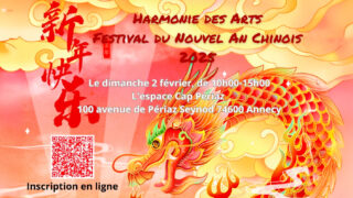 Inscriptions Nouvel An Chinois 2025