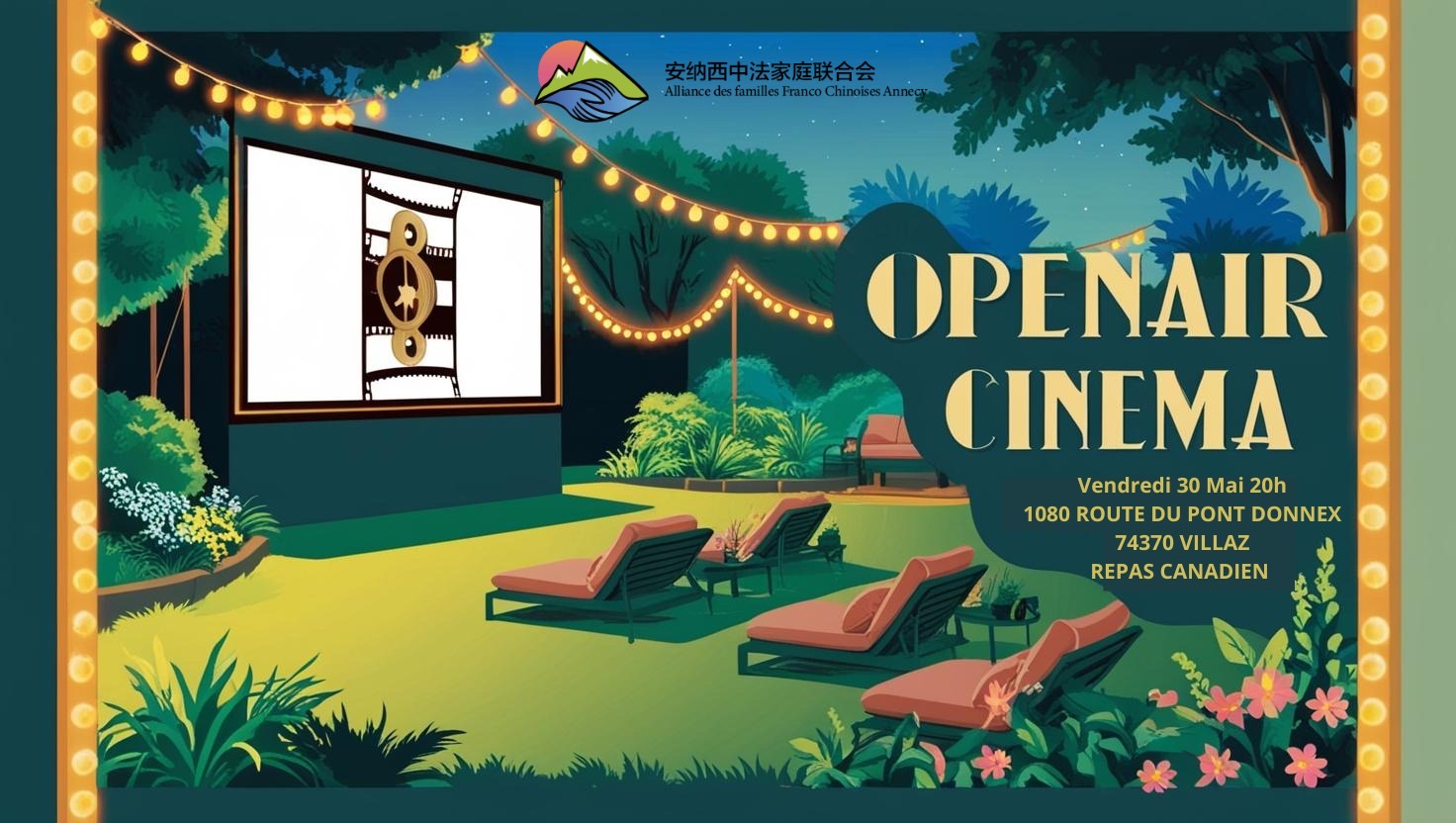 Open air cinema