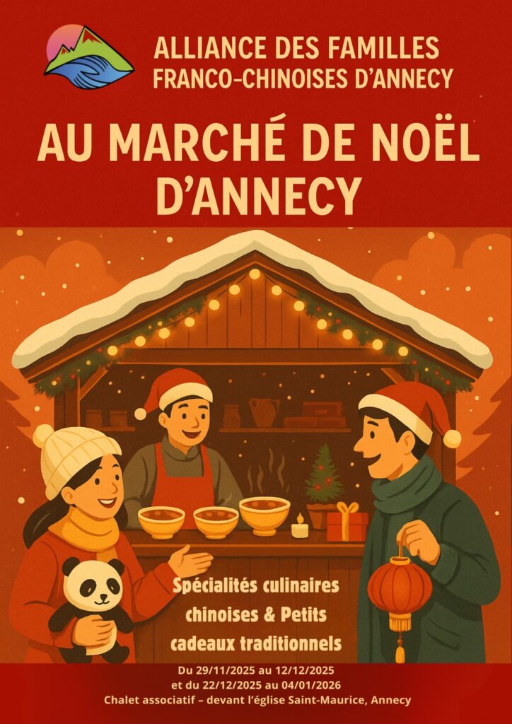 AFFC au marché de noël d'Annecy
