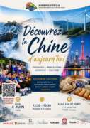 Déjeuner d’échange 🇨🇳 🇫🇷 – Jeudi 4 juin 2026